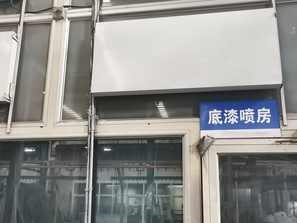 �����ֳ�