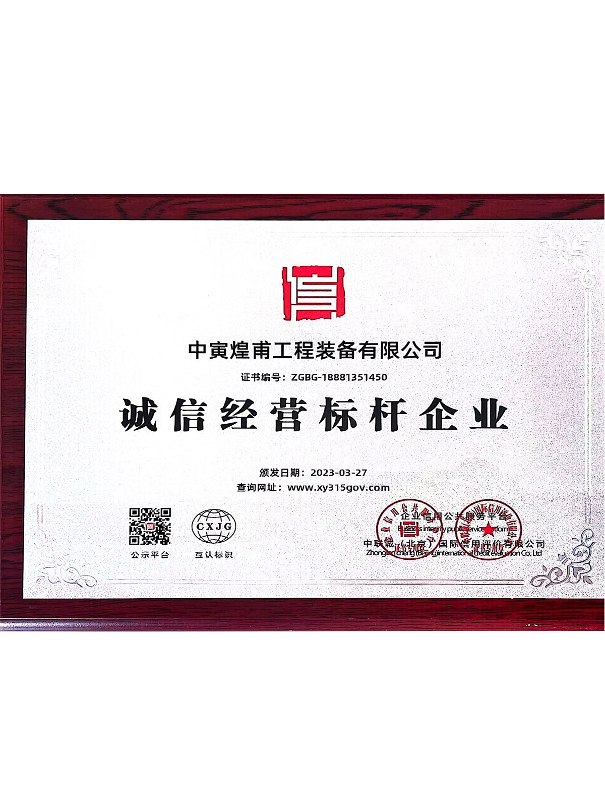 ��ҵ����