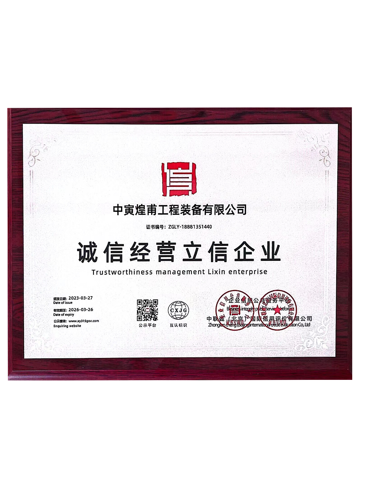 ��ҵ����